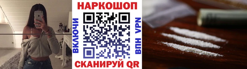 Цена Лесосибирск COCAIN  Амфетамин  Лсд 25  МЕФ  А ПВП  Марихуана 