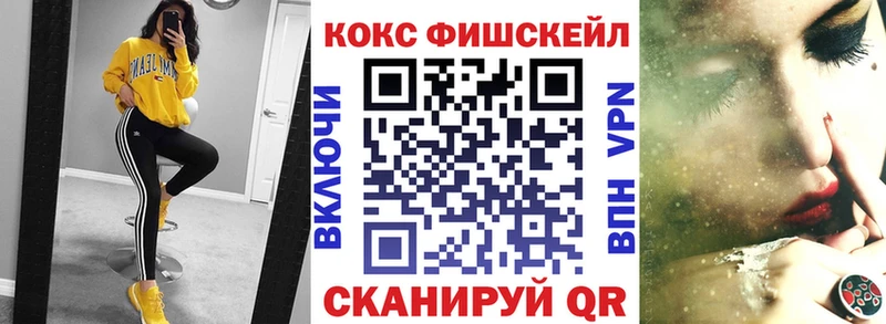 OMG tor  Лесосибирск  Cocaine 98%  где найти наркотики 