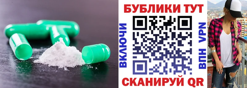 mega как зайти  Лесосибирск  ЭКСТАЗИ 280 MDMA  где продают наркотики 