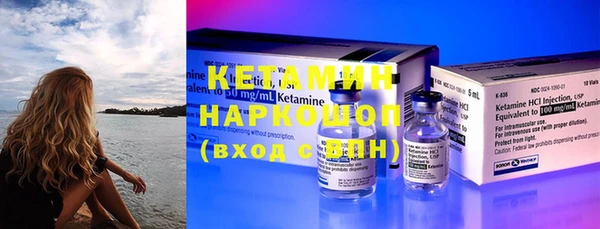 твердый Балахна