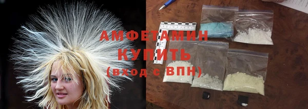 мет Балабаново