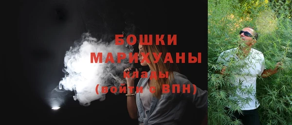 мет Балабаново
