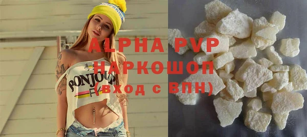 мет Балабаново