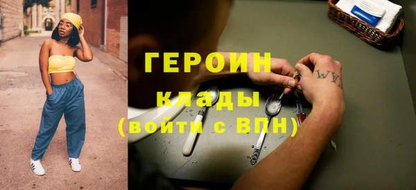 твердый Балахна