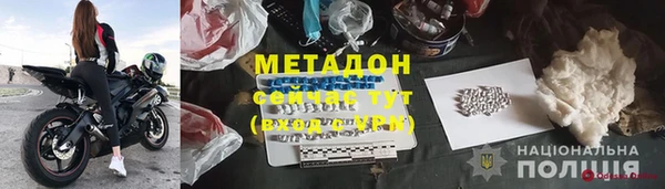 твердый Балахна