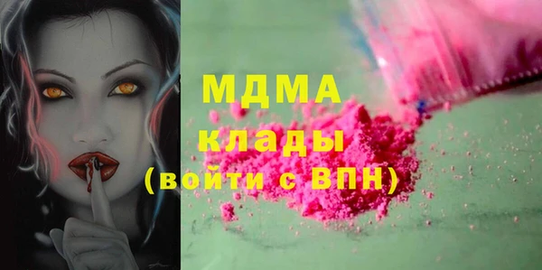 мет Балабаново