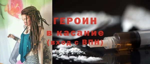 бутик Баксан