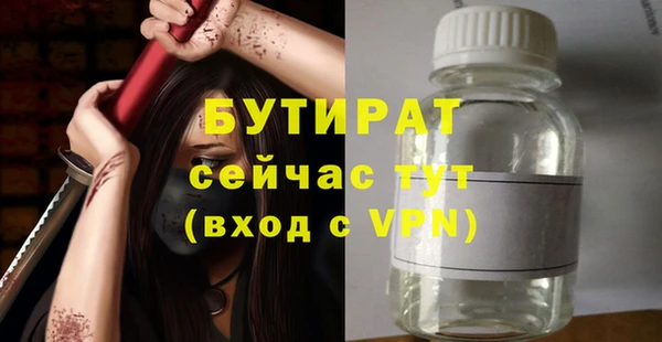 твердый Балахна