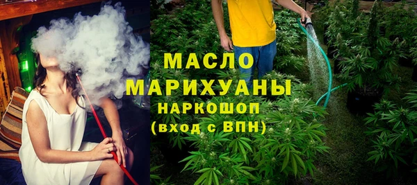 мет Балабаново
