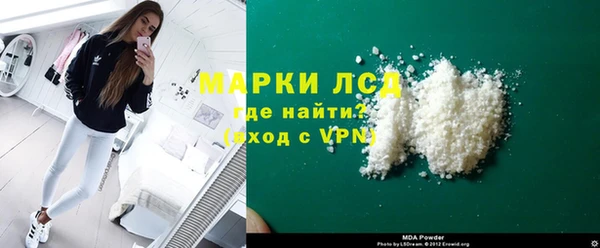 бутик Баксан