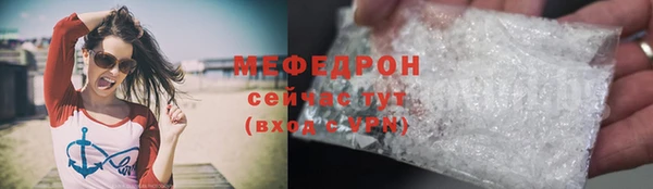 твердый Балахна