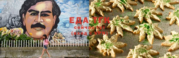 бутик Баксан