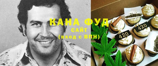 твердый Балахна