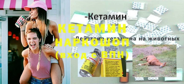 твердый Балахна