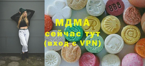мет Балабаново