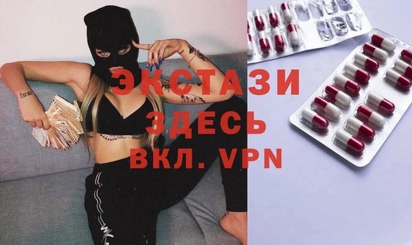 мет Балабаново