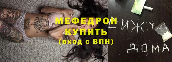 твердый Балахна