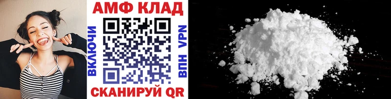 Метамфетамин кристалл  Лесосибирск 