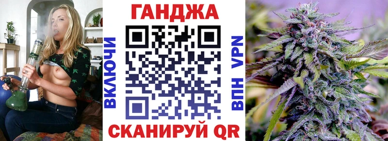 купить наркотики цена  Лесосибирск  Марихуана конопля 
